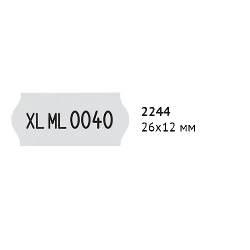 нумератор open textil 2644