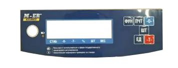 Пленочная панель M-ER передняя 122АСF (JR)
