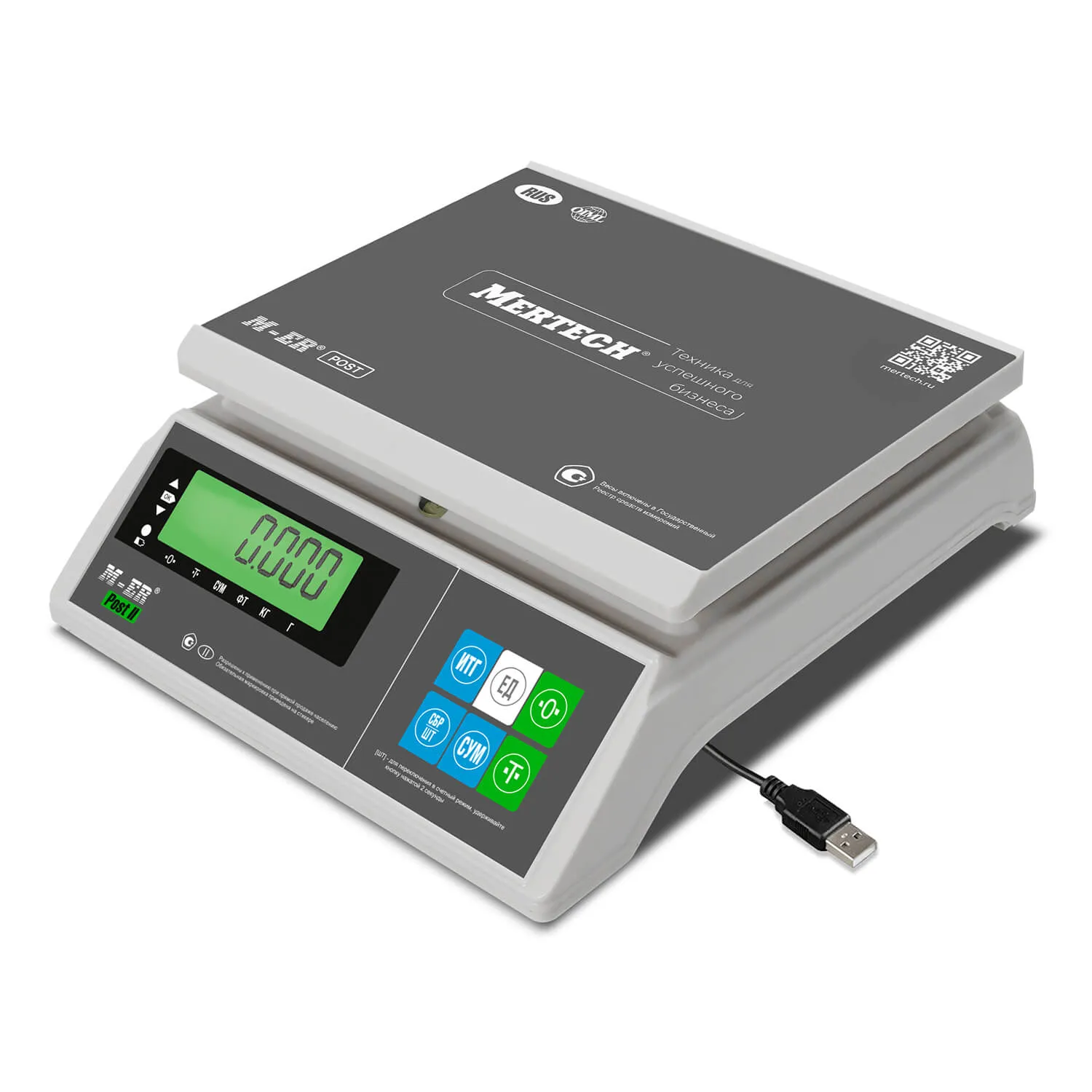 Весы порционные M-ER 326AFU -32.1 LCD c USB