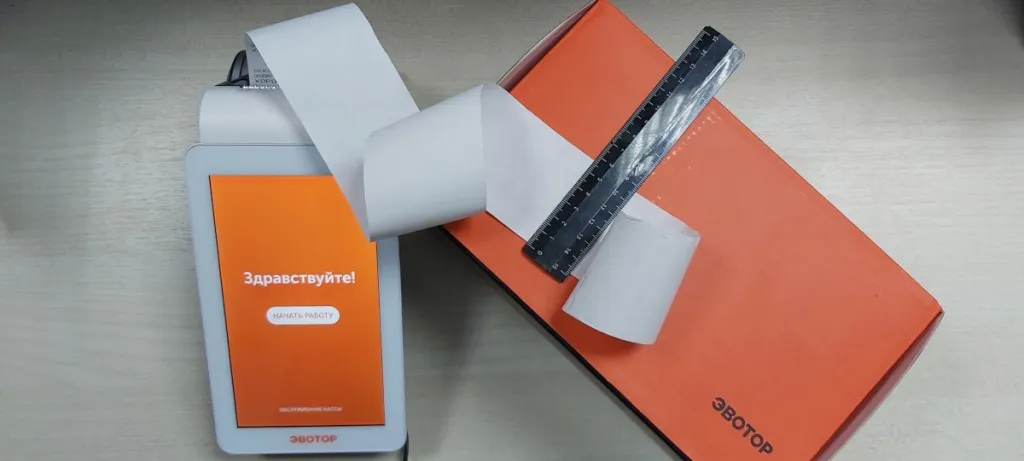 какой ширины кужна лента для Эвотор какой ширины кужна лента для Эвотор