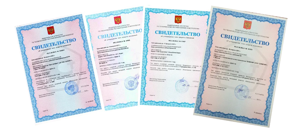 После производства весы проходят поверку. Она подтверждает, что прибор соответствует стандартным техническим требованиям