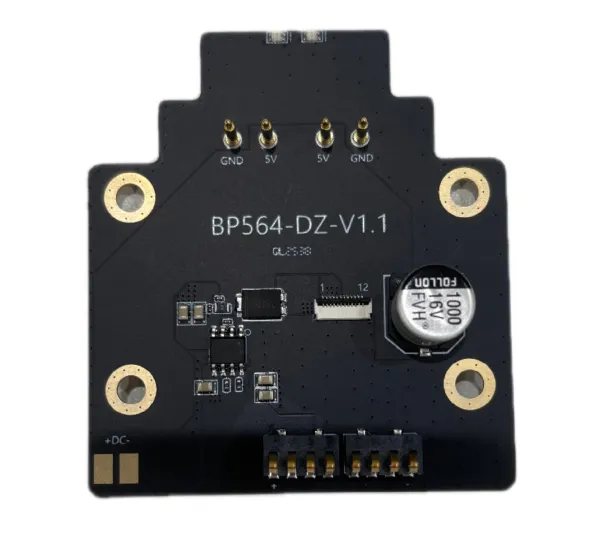 Контактная площадка для подключения крэдла для АТОЛ Smart M20 M060291 (65244)