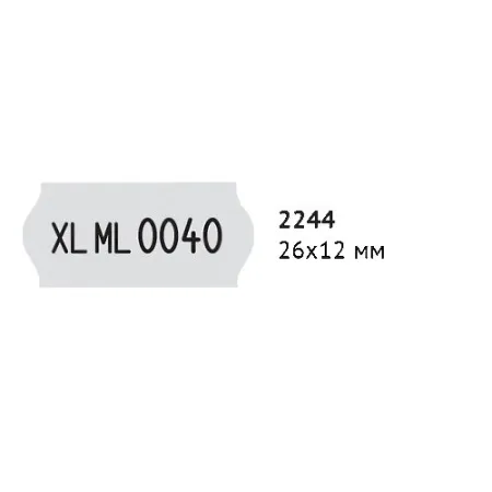 нумератор open textil 2644
