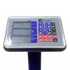 весы бытовые профит tcs-k3 (300;50;45*60) lcd
