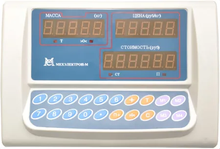 весы товарные мехэлектрон вэт-300-50/100-1с-дб (600х800)