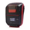 мобильный принтер mertech e300
