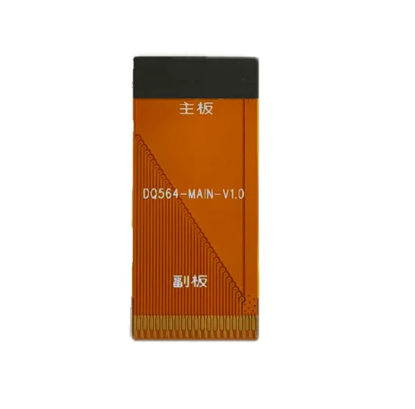 Кабель платы клавиатуры для АТОЛ Smart M20 M040447 (65199)