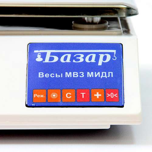 весы порционные мидл мт 15 вжа(2/5;330х230) базар2(у) н