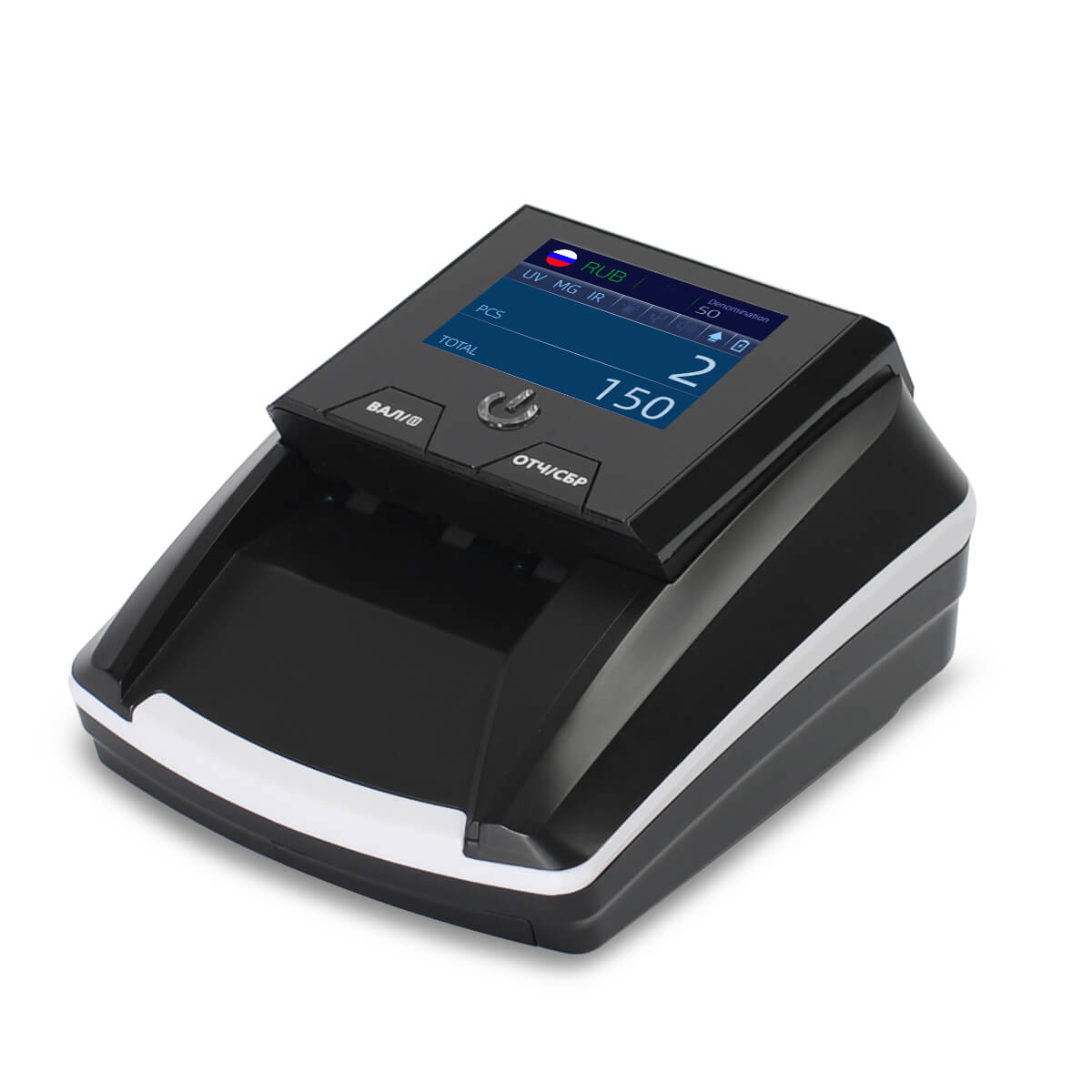 Детектор банкнот MERTECH D-20А PROMATIC TFT, RUB, без АКБ