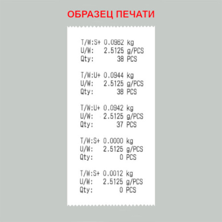 весы счетные cas pr-c-30